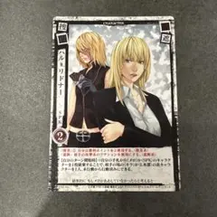 ファイナルファンタジー トレーディングカードゲーム アヤ・ブレア PR