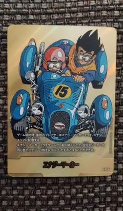 2025年最新】金エナジーマーカーの人気アイテム - メルカリ