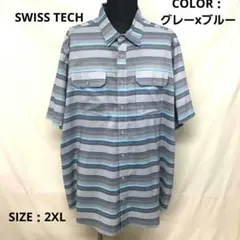 SWISS TECH/スイステック/Yシャツ/グレー×ブルー/2XLのサムネイル