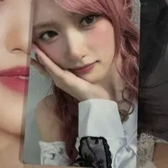 IVE イソ トレカ アプグレ vip特典