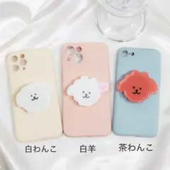 ポップソケット付　iPhoneケース グリップ　iPhoneX/XR/XS 韓国