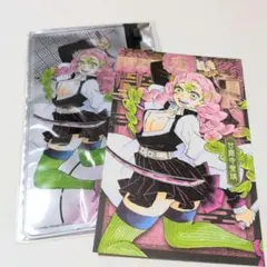 甘露寺蜜璃 原作 JUMPSHOP ポストカード ポーチ 鬼滅の刃