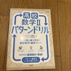 Item thumbnail for item fb028bdf-0950-4377-814a-e2e7bbcb5c16