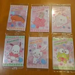サンリオウエハース9 カード6枚セット　けろっぴ　ポチャッコ
