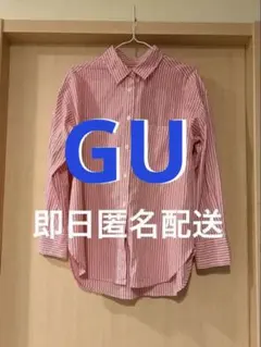 GU（ジーユー）ストライプ 長袖シャツ　ピンクのサムネイル