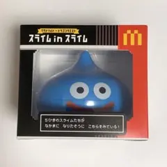 【新品未開封】マクドナルド ドラゴンクエスト スライム in スライム