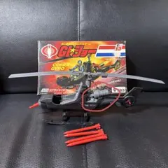 Item thumbnail for item 51e208a5-7915-4081-a756-1a8e48a32d10