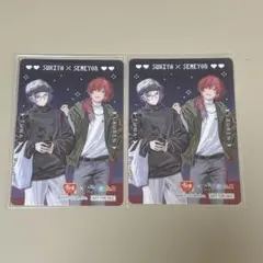 にじさんじ すき家 せめ4 不破湊 ローレン・イロアス オリジナルカード