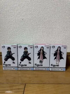 鬼滅の刃 Figuno フィギュア 4種セット
