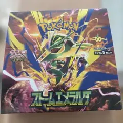 ポケモンカード ストームエメラルダBOX ポケセン産 - メルカリ