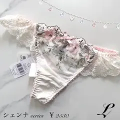 Item thumbnail for item 1fd2e380-c63b-4209-8295-8d39bce66362