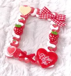 硬質ケース ホイップデコ トレカケース いちご 垢