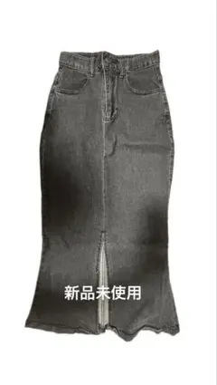 新品未使用 TRIFER 黒デニム タイトスカートM 前スリット デニムスカート
