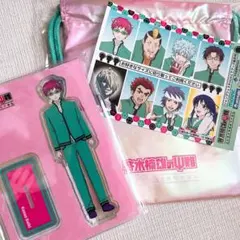 カリスマ 本橋依央利 タペストリー クッション うちわ ハンガー - メルカリ