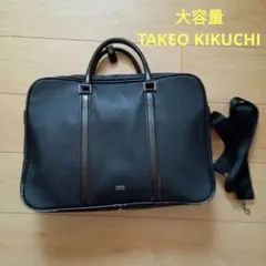 2026年最新】TAKEO KIKUCHI メンズ ビジネスバッグの人気アイテム