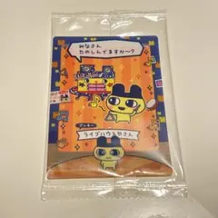 しめじ様 リクエスト 3点 まとめ商品