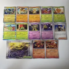 【まとめ売り】ポケモンカード mega 14枚セット ストームエメラルダのサムネイル