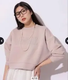 Mystrada ラメロゴスウェット