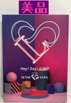 BD Hey!Say!JUMP/Hey!Say!JUMP LIVE TOUR