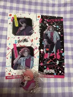 2026年最新】桃源暗鬼グッズの人気アイテム - メルカリ