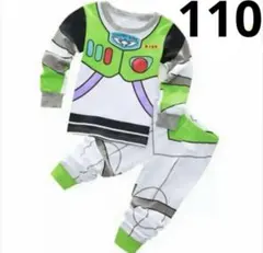 トイストーリー　バズライトイヤー　なりきりパジャマ　ハロウィン　仮装　コスプレ