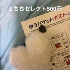 まとめ3
