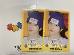 nctdream チソン　candy ラントレ　2枚