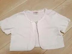 mezzo piano　カーディガン　120サイズ