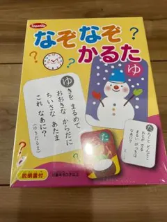 Item thumbnail for item 25b8e679-3d30-4fd9-a542-bb81507a9bc3