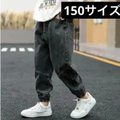 キッズサルエルパンツ150サイズボトムスズボンこども子供男の子男児女児子供服34