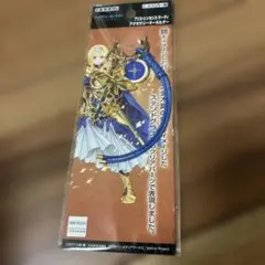 ソードアート・オンライン アクリルキーホルダー 4種セット パチンコ