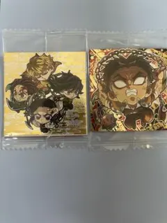 鬼滅の刃 ディフォルメシールウエハース 其ノ十三 2枚入りレア 悲鳴嶼行冥