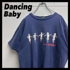 2026年最新】ダンシングベイビー tシャツの人気アイテム - メルカリ