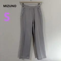 【ミズノ】MIZUNO ジャージ トレーニングパンツ　レディース　グレー　 S