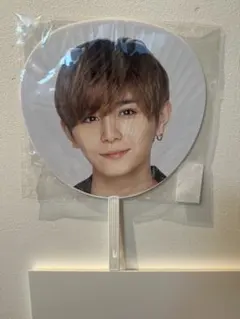 山田涼介　うちわ