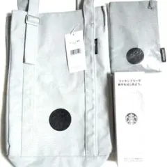 スターバックス【 福袋2026限定】 トートバッグ ステンレスボトル 他 全3点