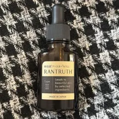 ラントゥルース 卵殻膜 ブースター セラム 20ml - メルカリ