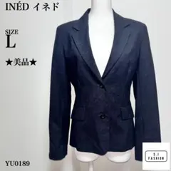 INED イネド テーラードジャケット Lサイズ ダークグレーのサムネイル