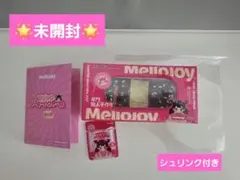 mellojoy メロジョイ スクイーズ のびーるチョコ 伸びるチーズ