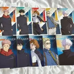 呪術廻戦 プラザ 購入特典 ポストカード Twilight 五条悟 等 全10種