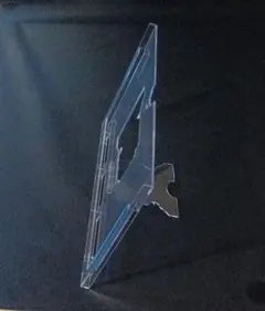 Item thumbnail for item d260fff0-60ae-43d1-94b1-550796f4875f