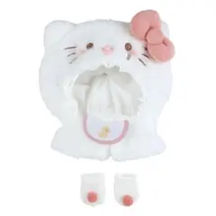 新品未使用　キティちゃん ぬい服