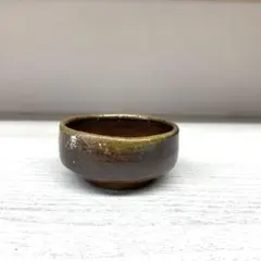 備前焼のぐい呑　新品未使用　新作限定1点