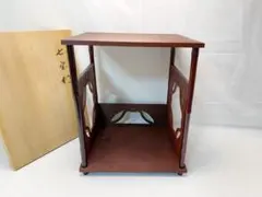ほぼ未使用 茶道具 塗師 表完造 焼杉材拭漆 七宝棚 淡々斎好 組み立式 共箱