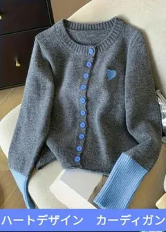 Item thumbnail for item 3f4da624-49c8-4b1c-ad90-34644e9b3a8d