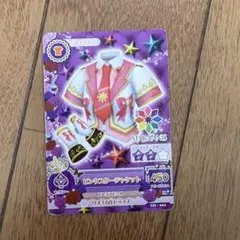アイカツカード スターアニス ピンクスタージャケット - メルカリ