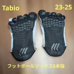 春グランマ様 リクエスト 2点 まとめ商品