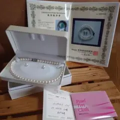 希少 アコヤ真珠　8.0mm　SV　ネックレス　ピアス K18WG　セット