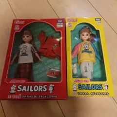 リカちゃんくじ × セーラーズ ラストワン カジュアルスタイル