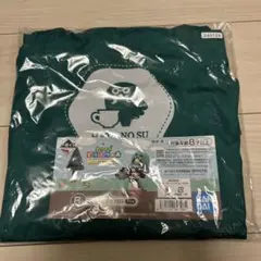 鈴蘭様 リクエスト ３点 まとめ商品